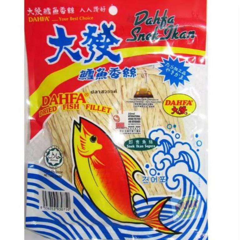 

Dijual Murah ` Dahfa Snack Ikan 50 Gram / Dahfa Snek Ikan Malaysia 30 gram /Juhu ☃