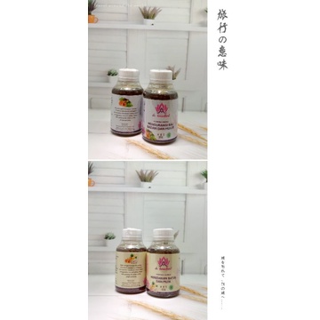 

Madu Bau Badan