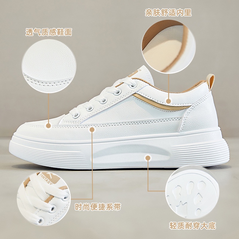 sepatu sneaker wanita import warna PUTIH sol tinggi 4 cm sepatu olahraga outdoor model korea