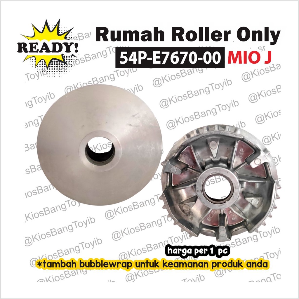 Rumah Roller Only Yamaha MIO J Soul GT 115 Fino FI (54P-E7670)