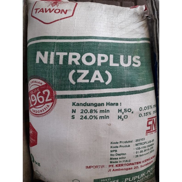 Pupuk ZA Nitroplus Pupuk ZA Tawon Kemasan Repack 1Kg