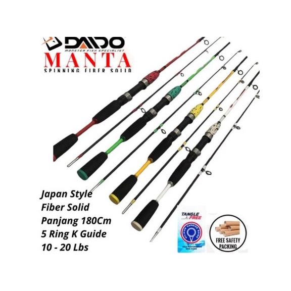Joran Pancing JS Daido Manta Fiber Solid 150. 165. 180