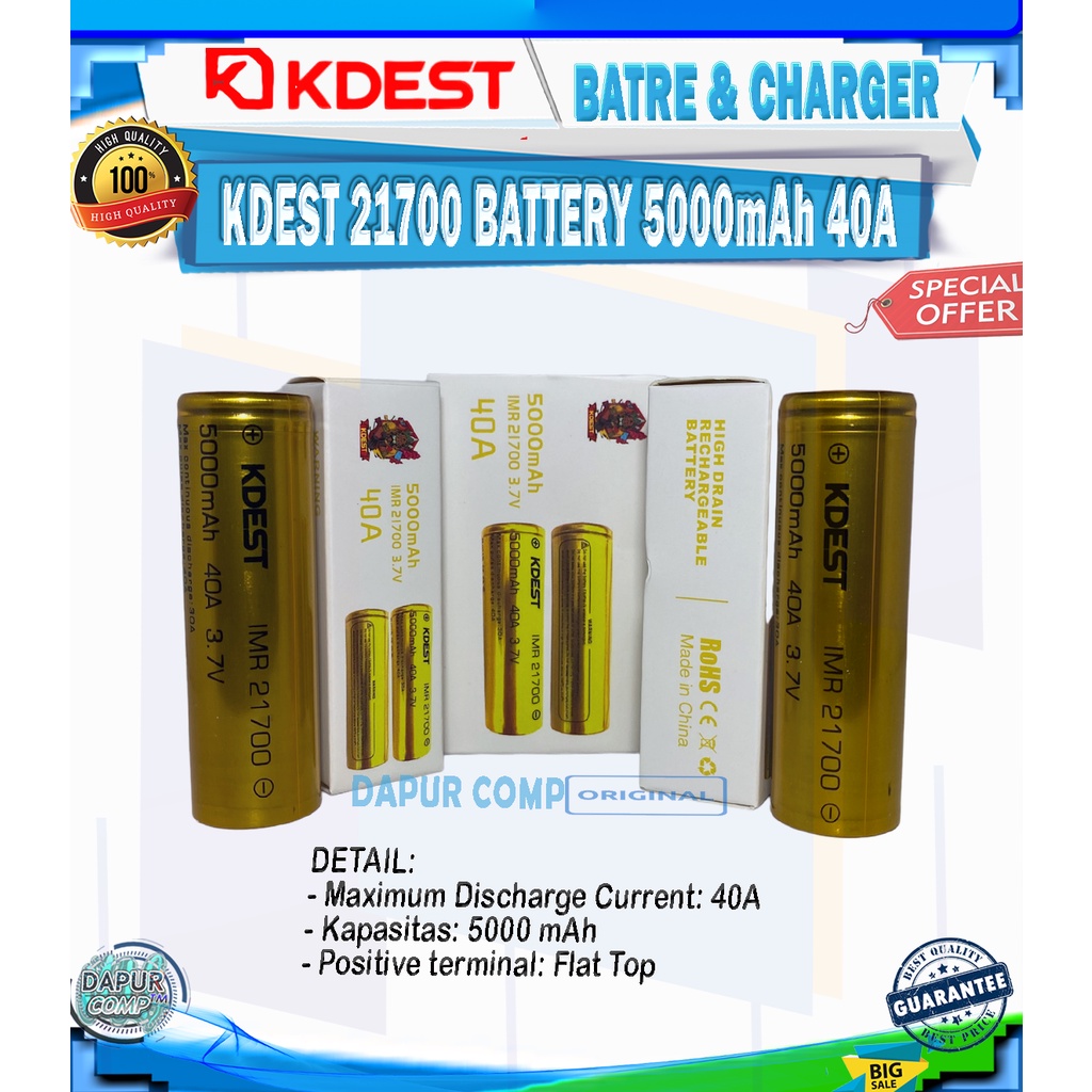 KDEST BATTERY 21700 5000mAh 40A FLAT TOP