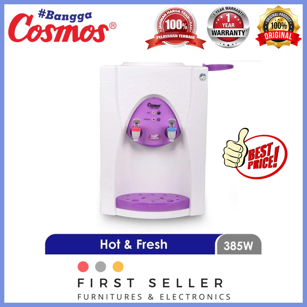 DISPENSER COSMOS CWD 1138 / CWD-1138 / CWD1138 (NORMAL AND HOT)