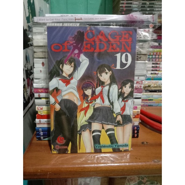 komik cage of Eden 19 / komik cage of Eden vol 19 kolpri
