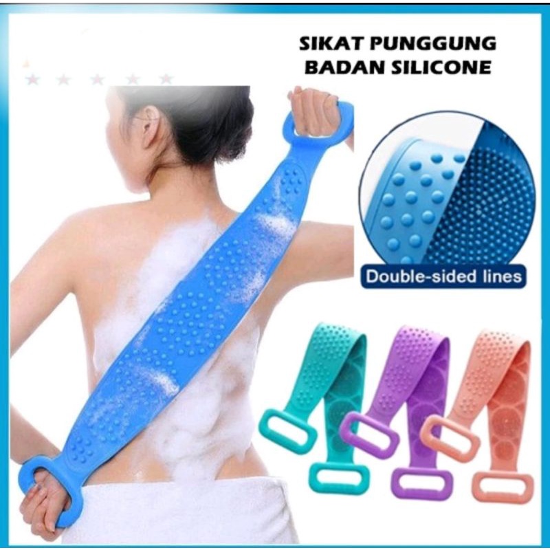 SIKAT PUNGGUNG SCRUBBER SILICONE ALAT GOSOK DAKI PEMBERSIH BADAN SILIKON