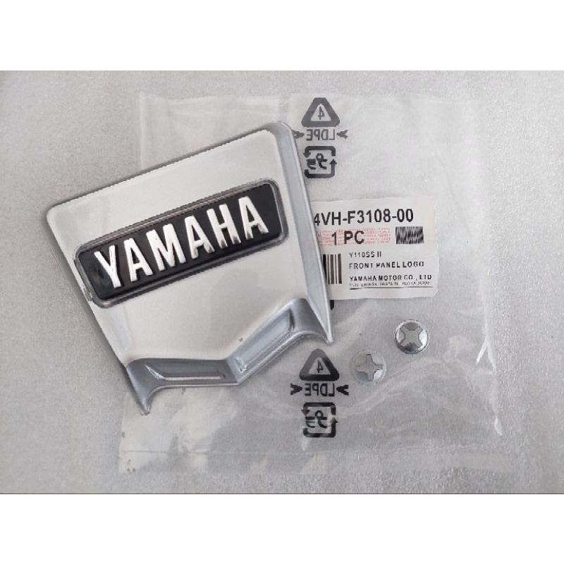 EMBLEM DASI SS TWO F1ZR F1Z FIZR FIZ MALAYSIA