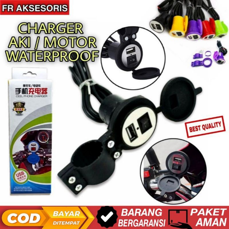 CHARGER MOTOR WATERPROOF USB AKI CHARGER AKI MOTOR CHARGER HP DI MOTOR