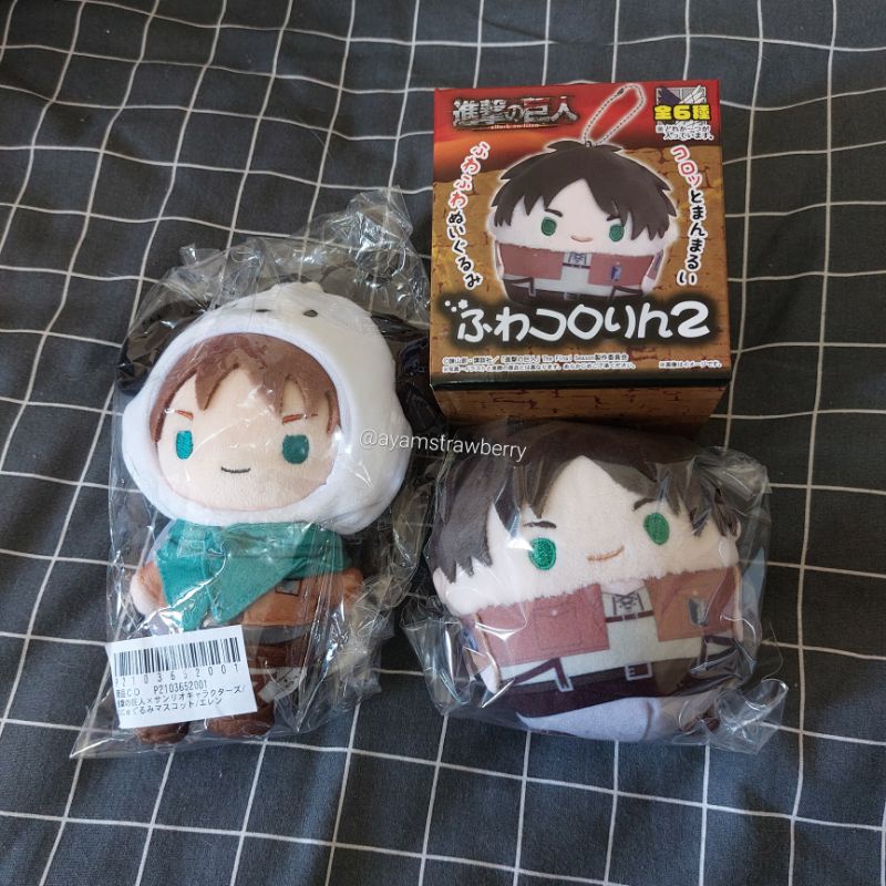 READY Attack on Titan Eren Jeager SET Boneka Sanrio Fuwakororin
