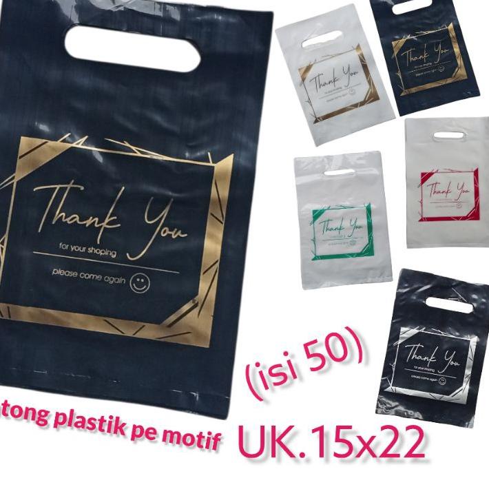 

Star Kantong plastik PE Motif thank you uk 15x22 (isi 50 pcs) kantong skincare kantong olshop kemasan parfum grosir