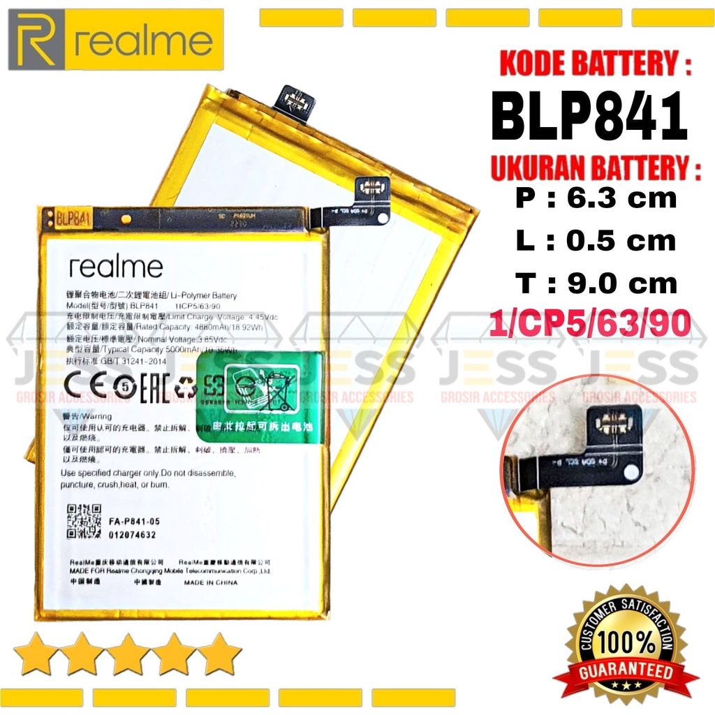 Baterai Battery Original ERRLY BLP841 / BLP-841 For Type Hp REALME 8 - RMX3085