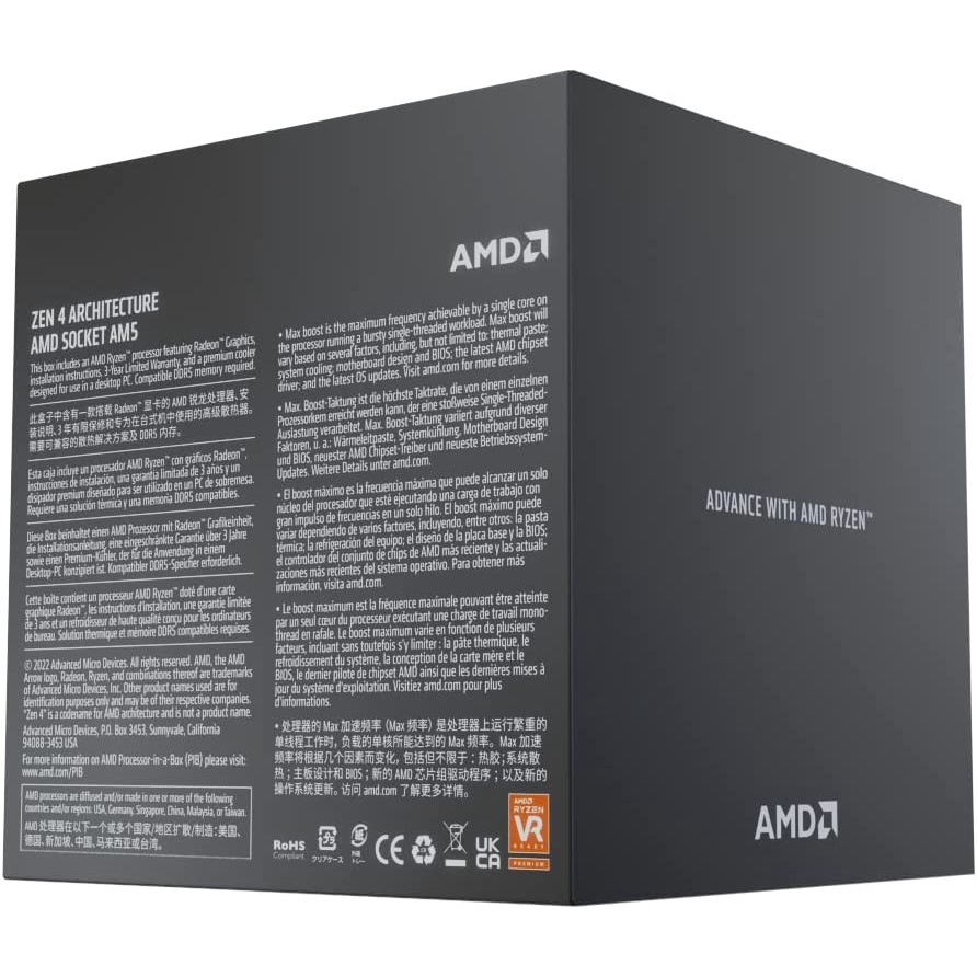 Processor AMD Ryzen 7 7700 3.8GHz Up To 5.3GHz 8-Core AM5 | Zen 4