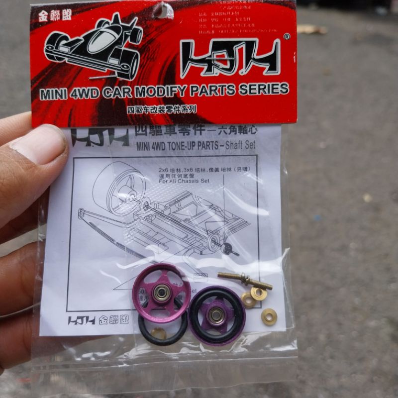 REP TAMIYA ROLLER 18 BERING ALUMUNIUM KARET HJH