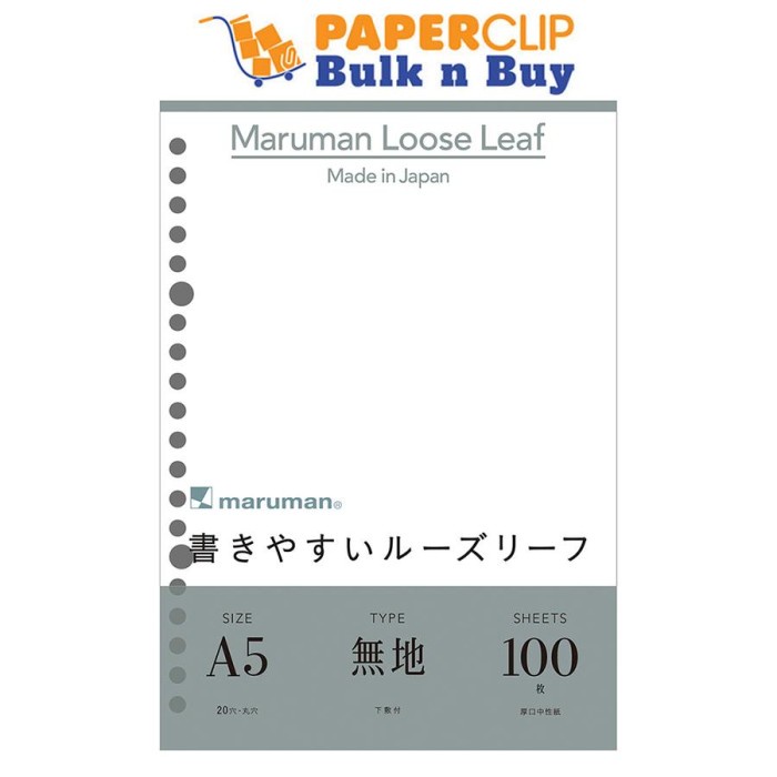 

Kertas Loose Leaf A5 Maruman L1306H 100S Polos