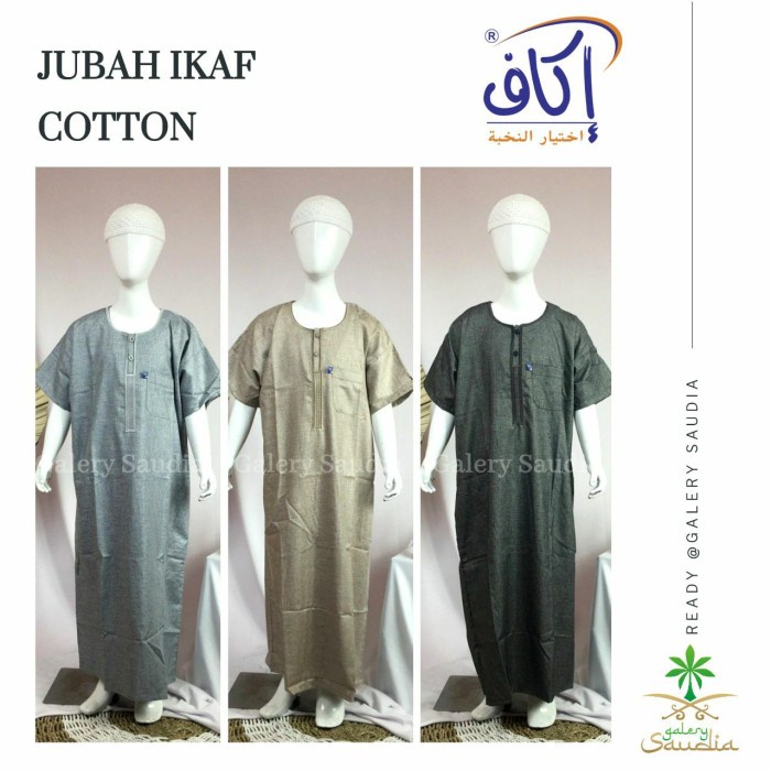 Gamis jubah ikaf anak