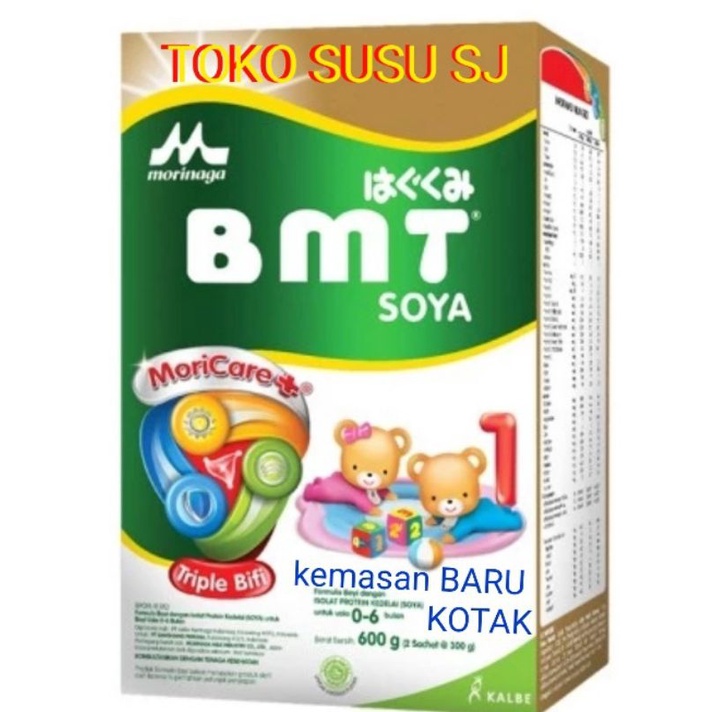 BMT SOYA 600 GR/600gr/morinaga