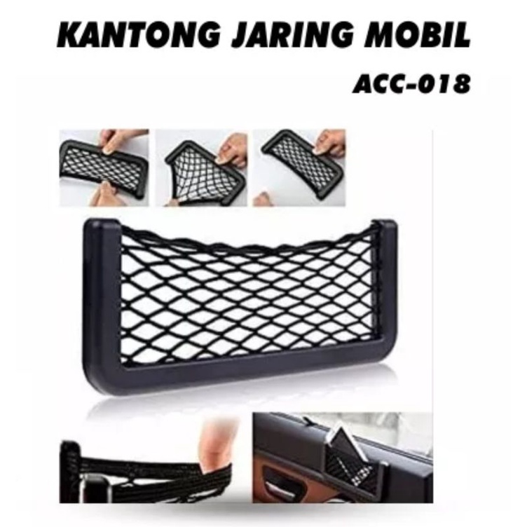 Kantong Jaring Storage Mini Interior Kabin Mobil Universal - Car Net Organizet Pocket