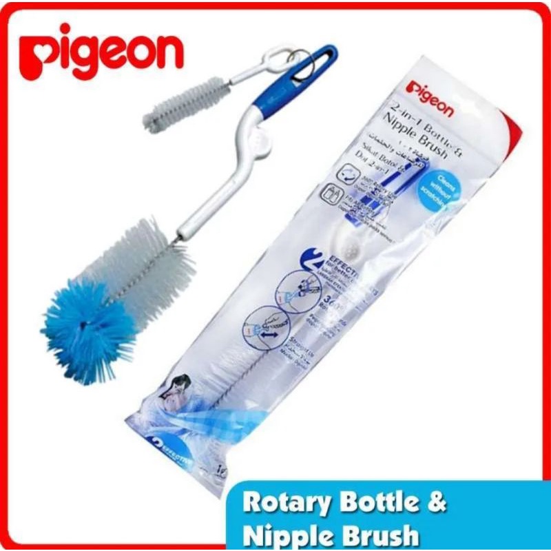 Pigeon Bottle and Nipple Brush