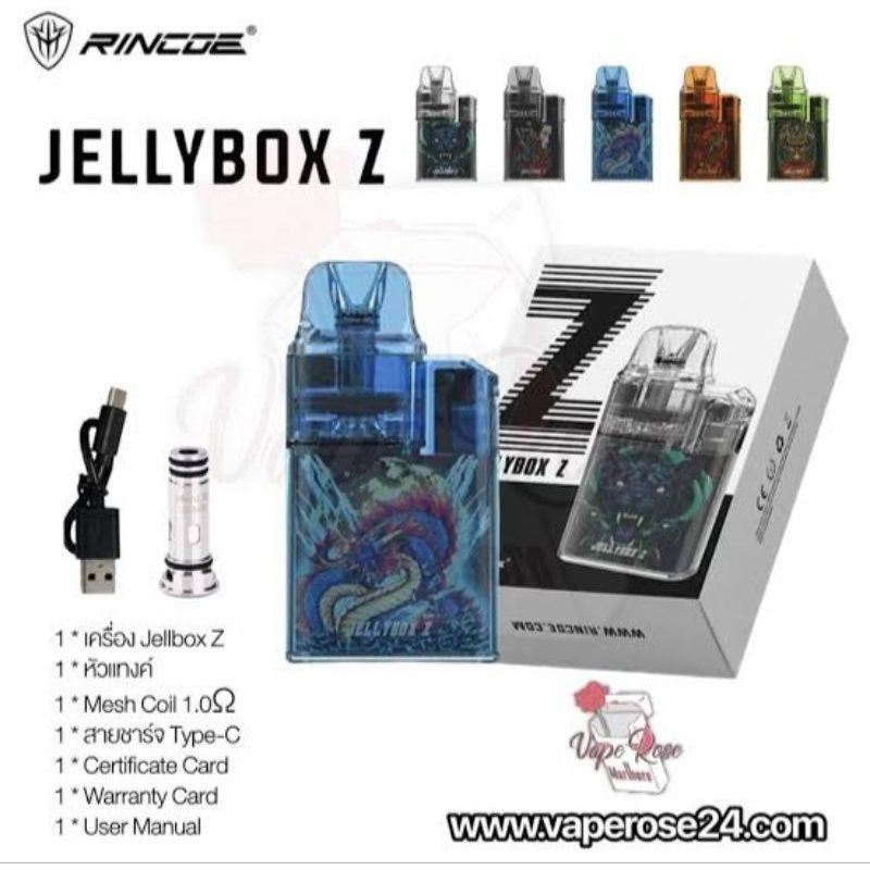 Terbaru full Sett COD Tabriizno1 VAPOOR JELLY BOX Z DAN F ORIGINAL RINCOEE FULSET SIAP PAKAI Jaya22 lagi promo