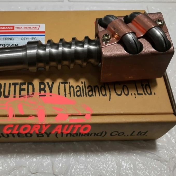 Worm Steering / Worm Stir L039 L300 Diesel