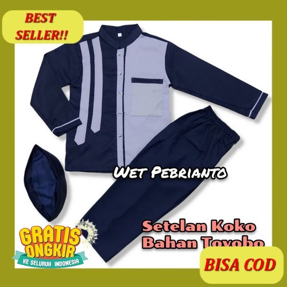 Setelan Koko Anak Laki-Laki Umur 11 Tahun - 15 Tahun Osman Set Kurta By Ori Pgj Kids Solo Set Kemeja