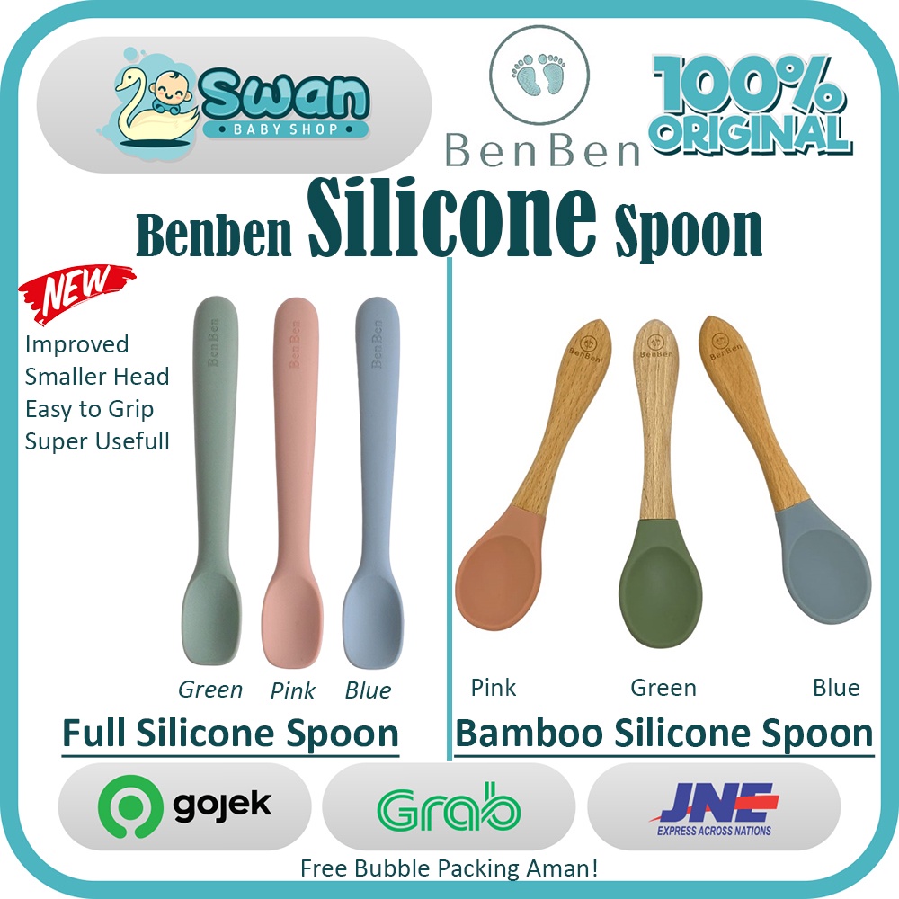 Benben Premium Silicone Spoon