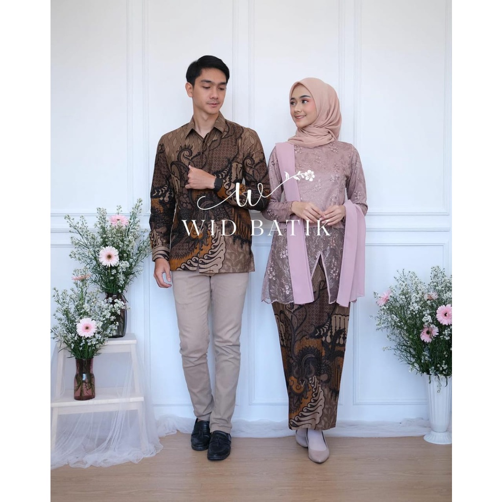 BANTING HARGA - KEBAYA DIANA 1 FULL BROKAT KOMBINASII MUTIARA EKSKLUSIF//SET KEBAYA PLUS ROK BATIK PREMIUM FREE SELENDANG//KEBAYA WISUDA TERMURAH KEKINIAN VIRAL READY JUMBO XXL LD 125