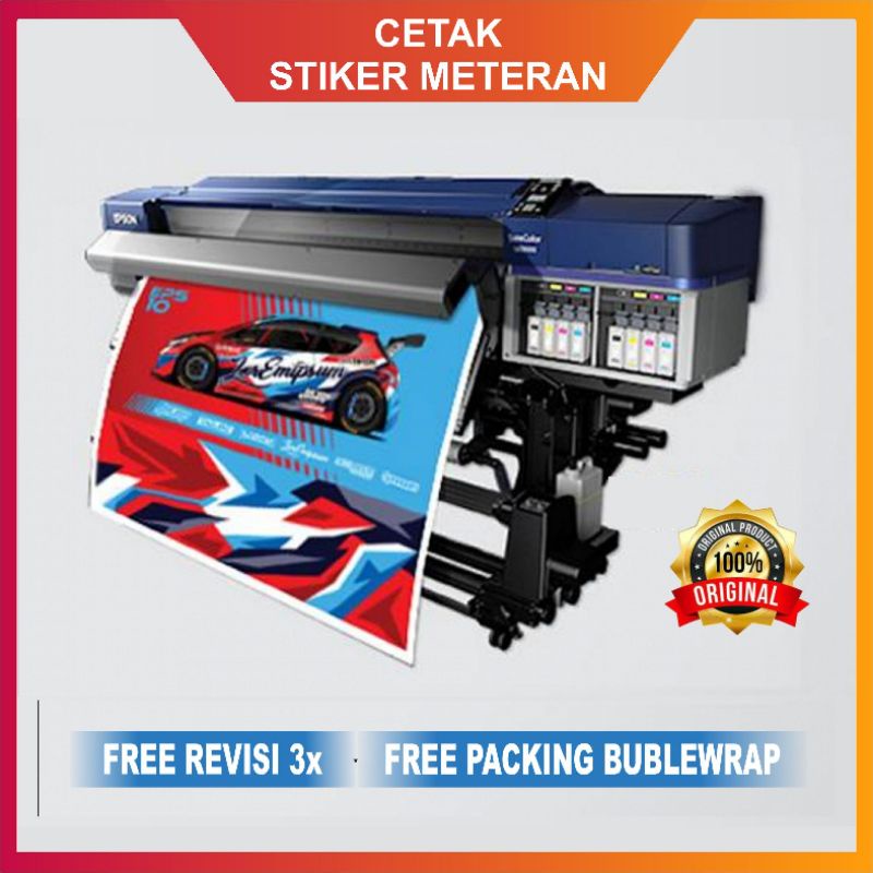 Jual Cetak Stiker Meteran Shopee Indonesia