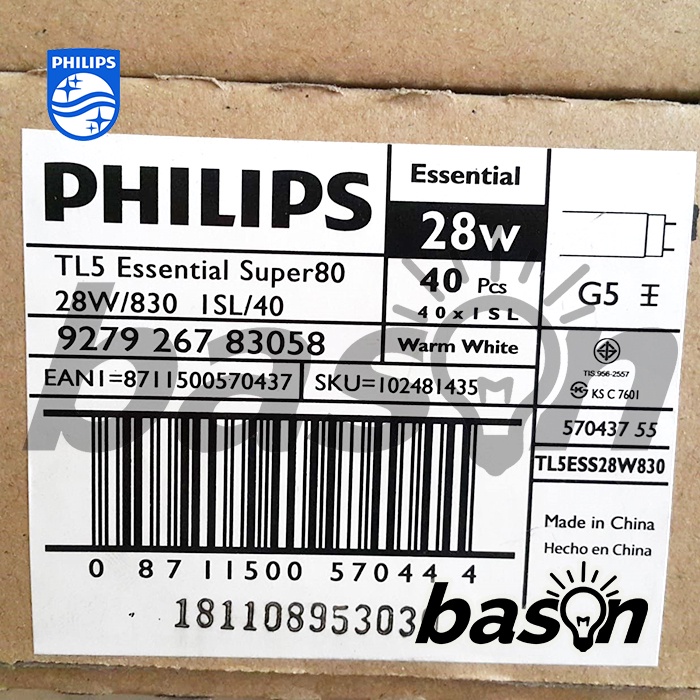 PHILIPS TL5 Essential 28W 120cm - T5 120 cm - KHUSUS EKSPEDISI