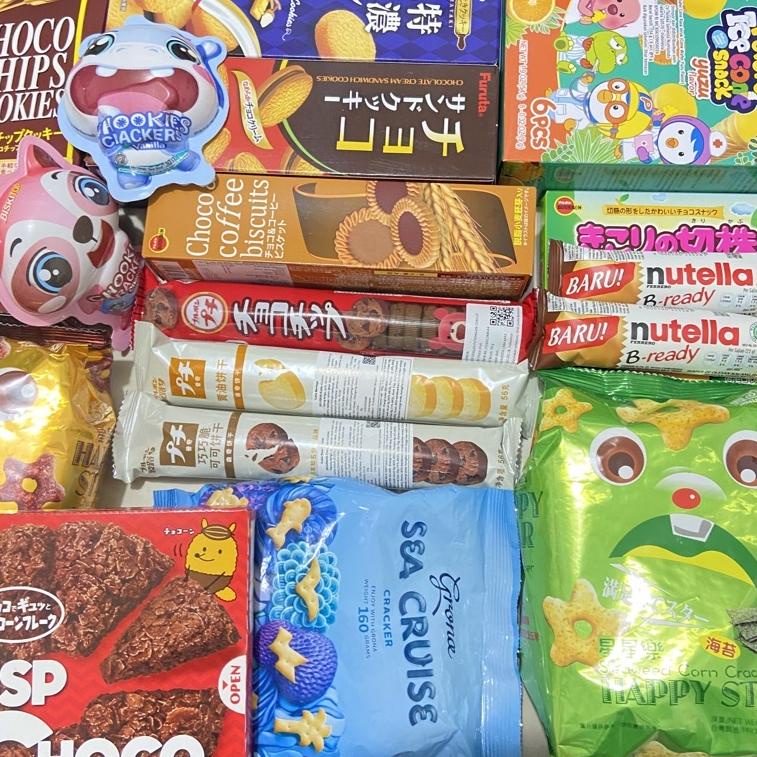 

Grosir ★★★ SNACK ✔