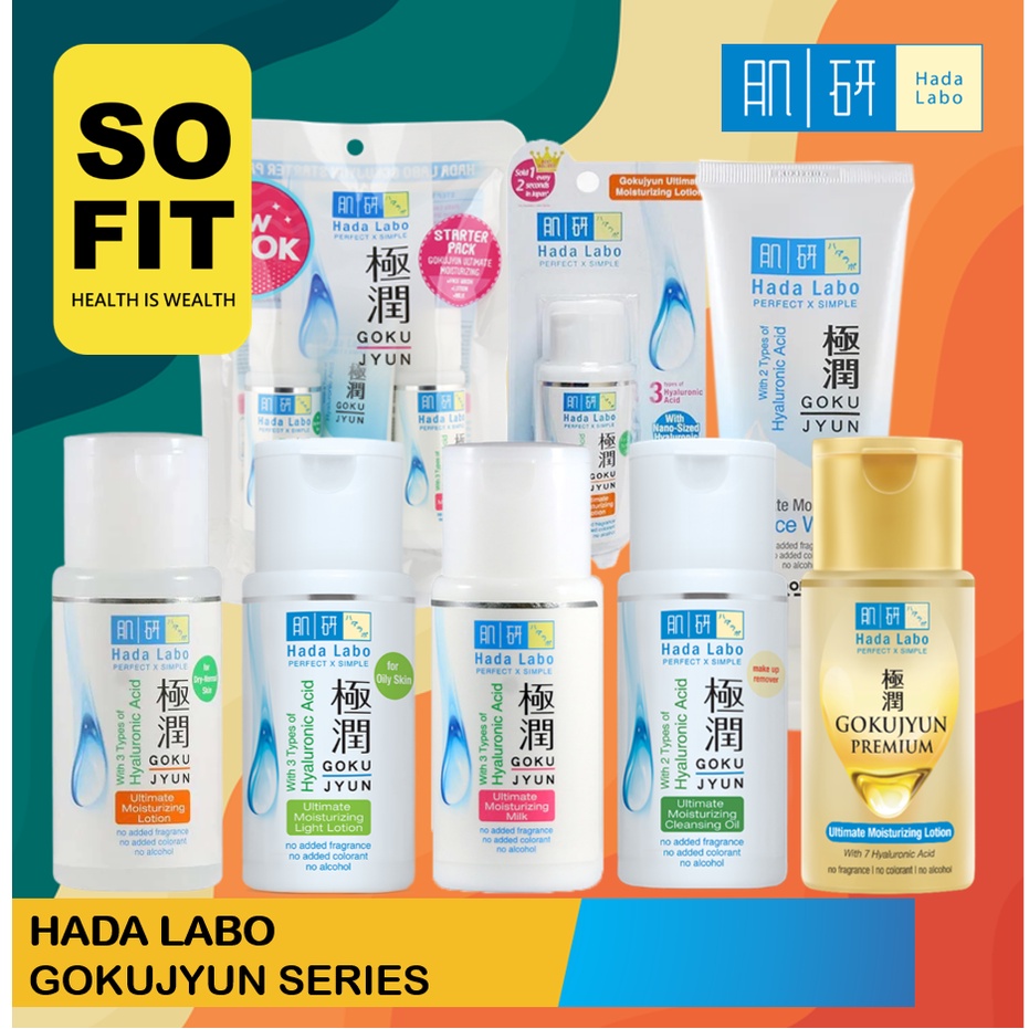 Hada Labo Gokujyun Series / Hadalabo Skin Care / Perawatan Wajah / Pelembab Wajah