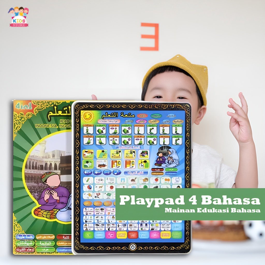 Playpad Anak Muslim | Mainan Belajar Anak Cewek | Kado Ulang Tahun Anak Perempuan Mainan Edukasi