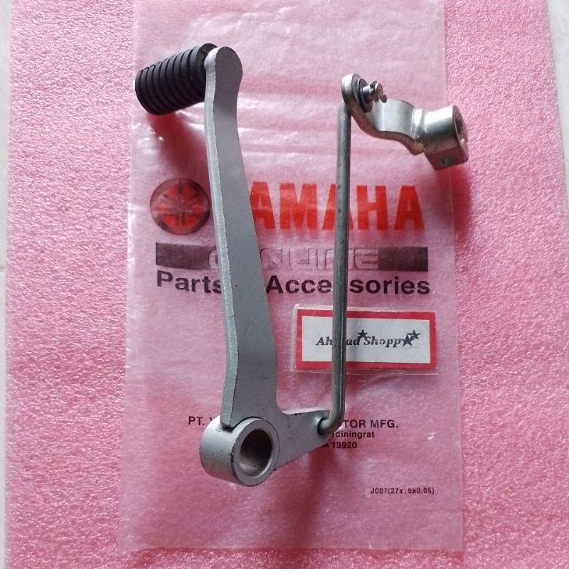 pedal operan gigi persneleng verseneleng yamaha vixion r new vixion old xabre r15 mt 15 ori