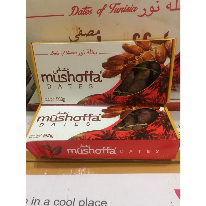 

Kurma mushoffa 500 gr x 12 box