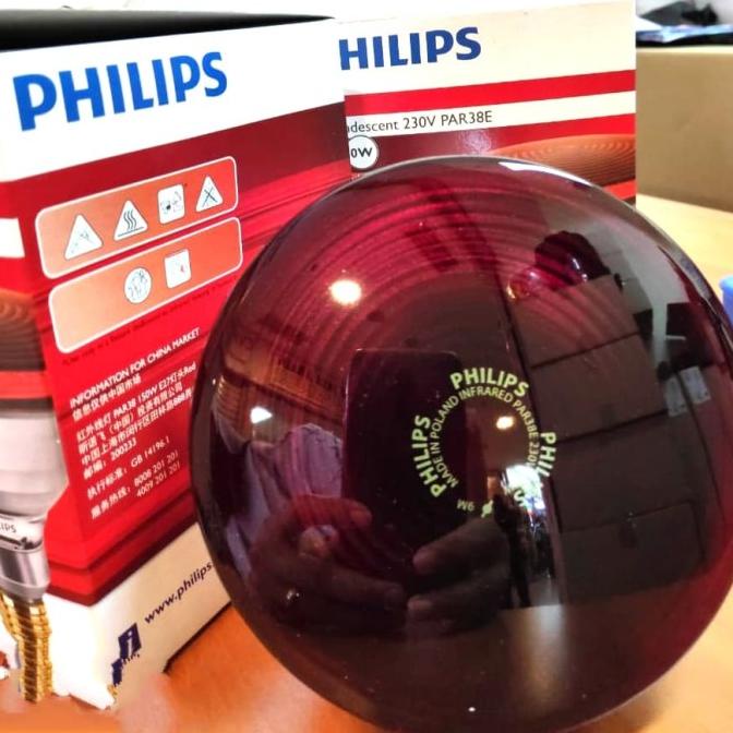 Promo lampu philips infrared fisioterapi