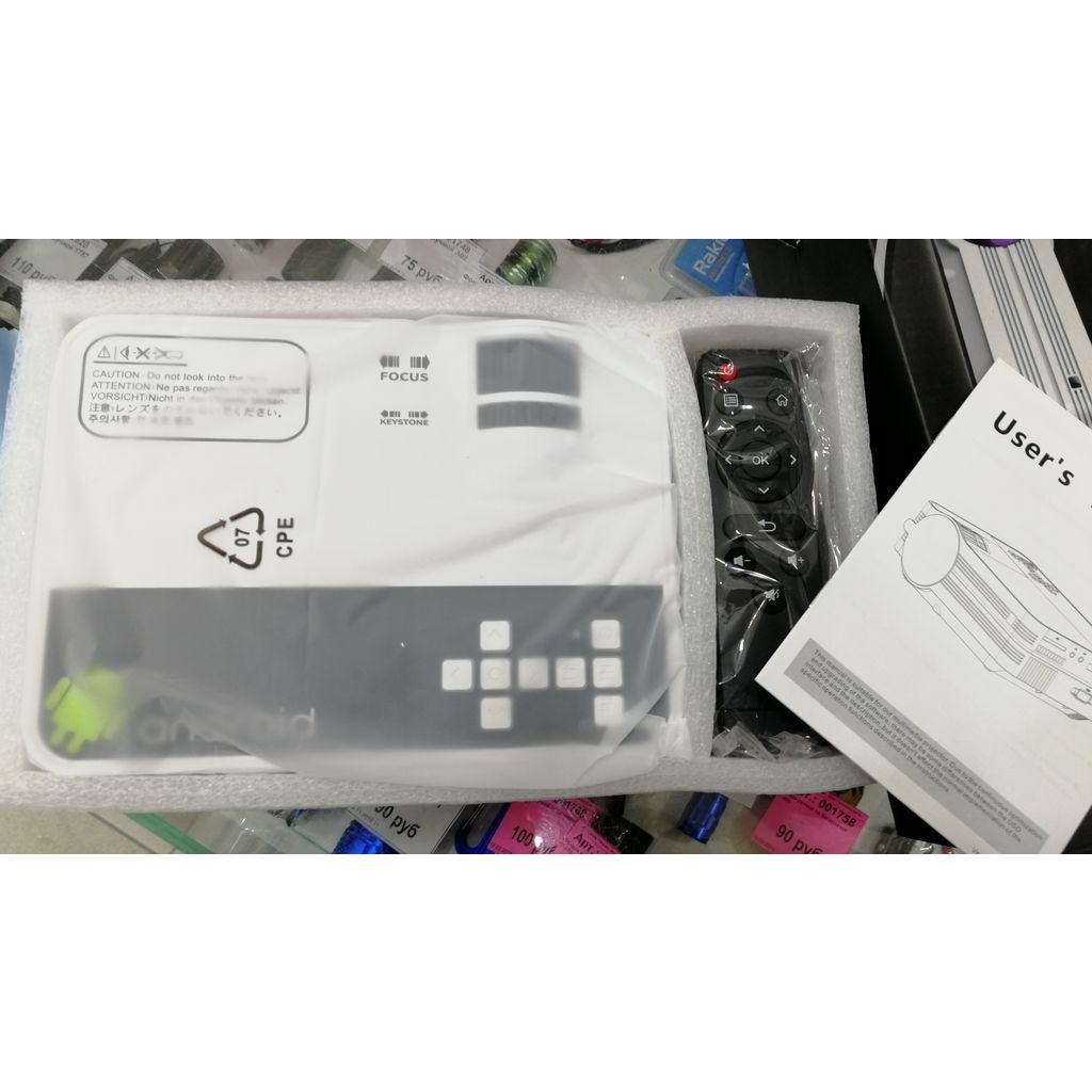 AKN88 - UB-10 Plus Mini LCD Projector Android 1500 Lumens - WiFi and Bluetooth