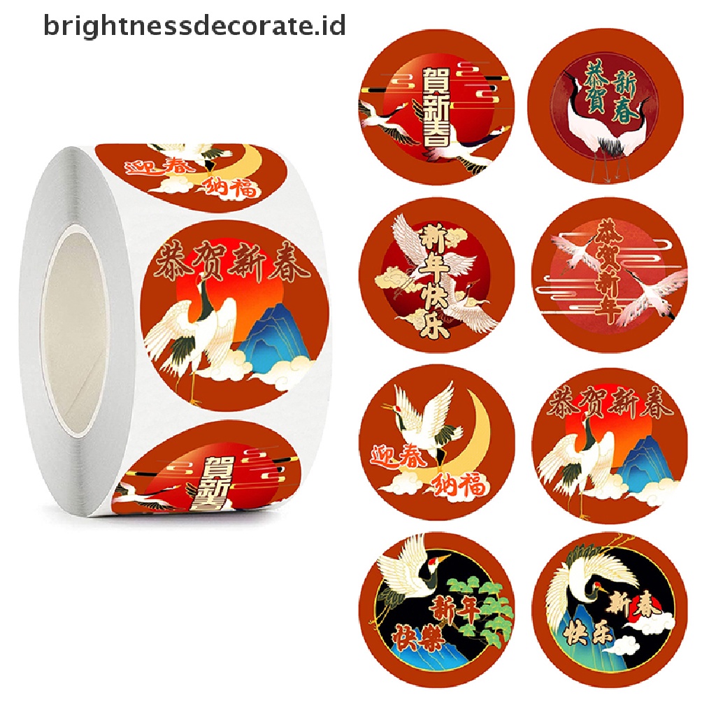 [Birth] 500pcs/roll 2.5cm 2023stiker Segel Happy New Year Holiday Greeg Labels [ID]