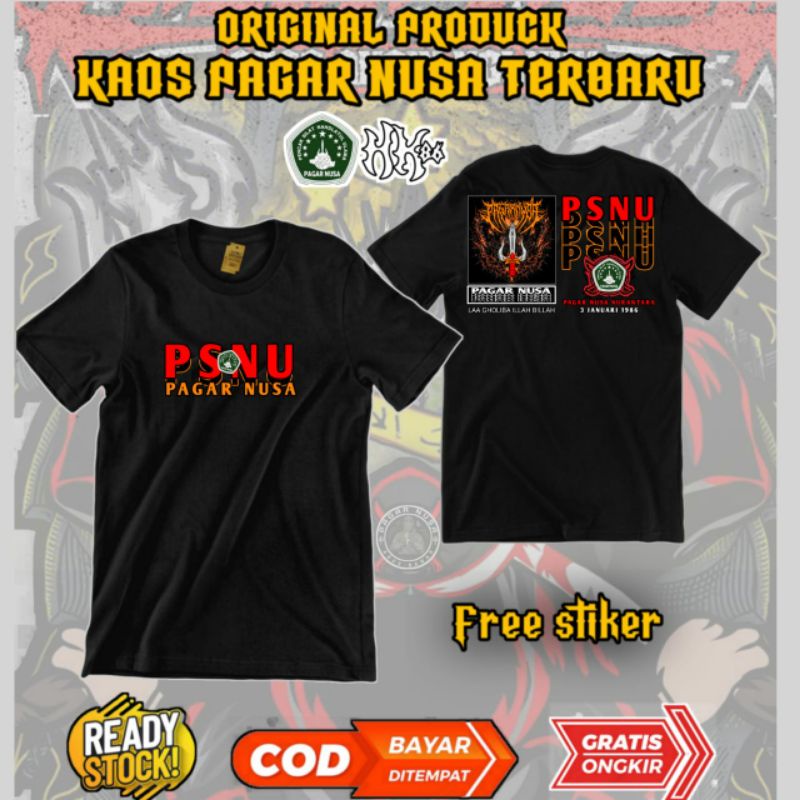kaos pagar Nusa metal distro keren / kaos distro pagar Nusa simpel berkualitas