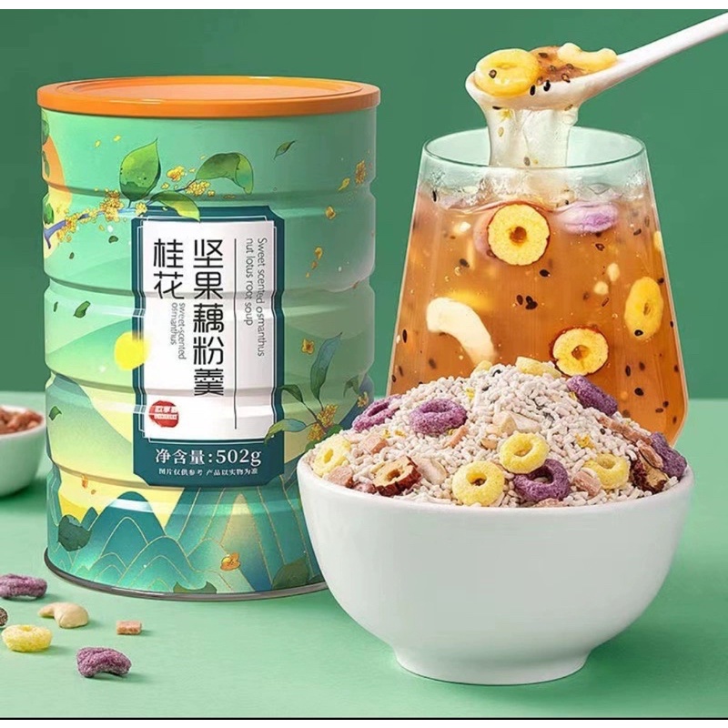 

READY STOCK !!! - OUFEN LOTUS TERATAI ROOT POWDER 500 gram