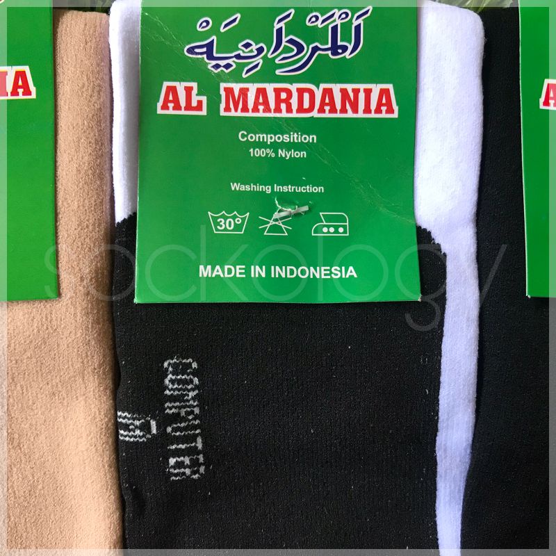 (min 3pcs @6.500) Kaos kaki muslimah jempol polos merk Al Mardania telapak hitam muslimah