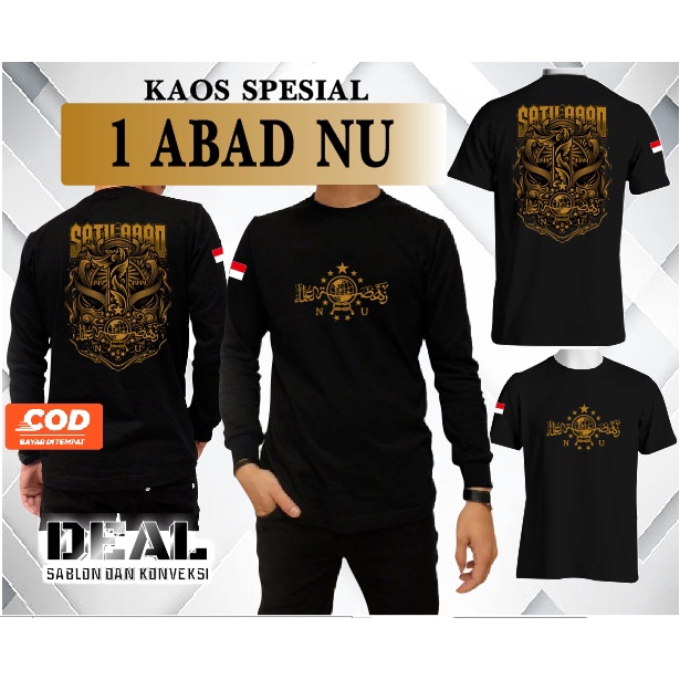 Kaos Santri Peringatan 1 Abad NU Bahan Katun Combed 24s