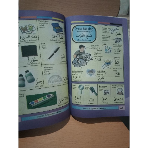 buku kamus 3 bahasa disertai percakapan 3 bahasa (16x24cm)