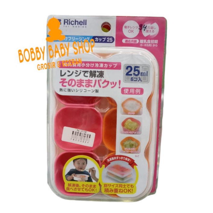 Richell Dividable Freezing Cup For Babies (Container MPASI)