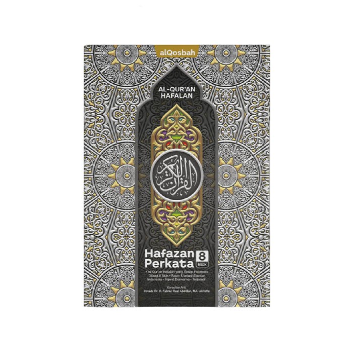 Al Quran Hafazan 8 Blok Terjemah Perkata A4 - Hitam