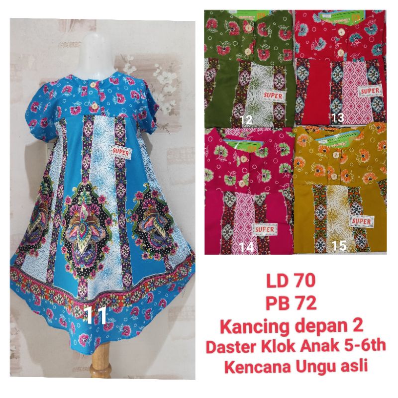 Daster Anak 5-6tahun Kencana Ungu Klok Label Hijau