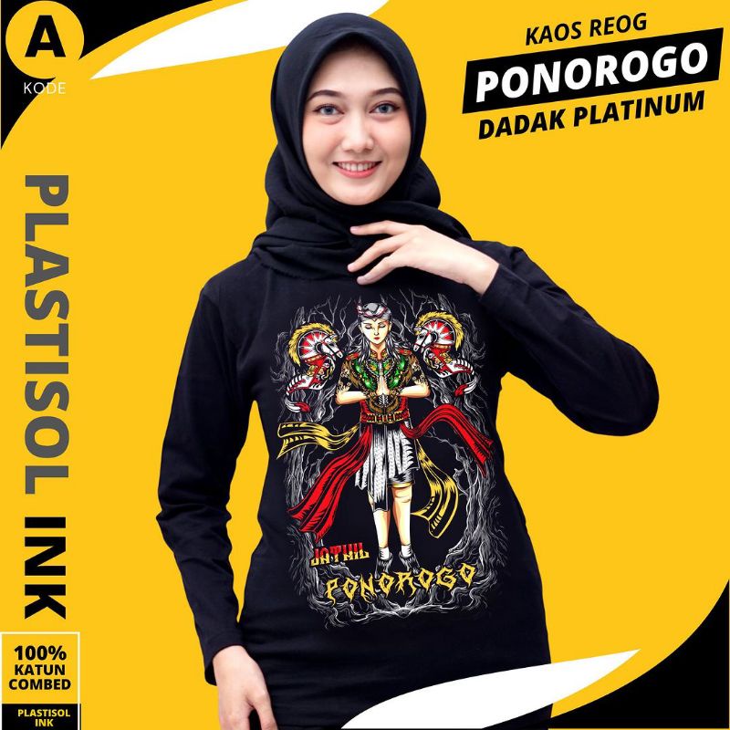 KAOS REOG JATHIL BERTAPA / KAOS REOG PONOROGO/ KAOS BUDAYA REOG / KAOS JARANAN / GANONGAN ANAK