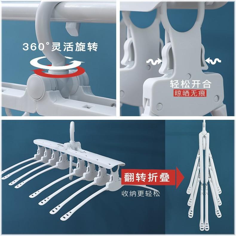 (SerbaSerbi)Hanger Baju Lipat  8 In 1 / Gantungan Baju Lipat Ajaib 8 In 1 / Magic Folding Hanger / Foldable Cloth Mudah Dan Praktis