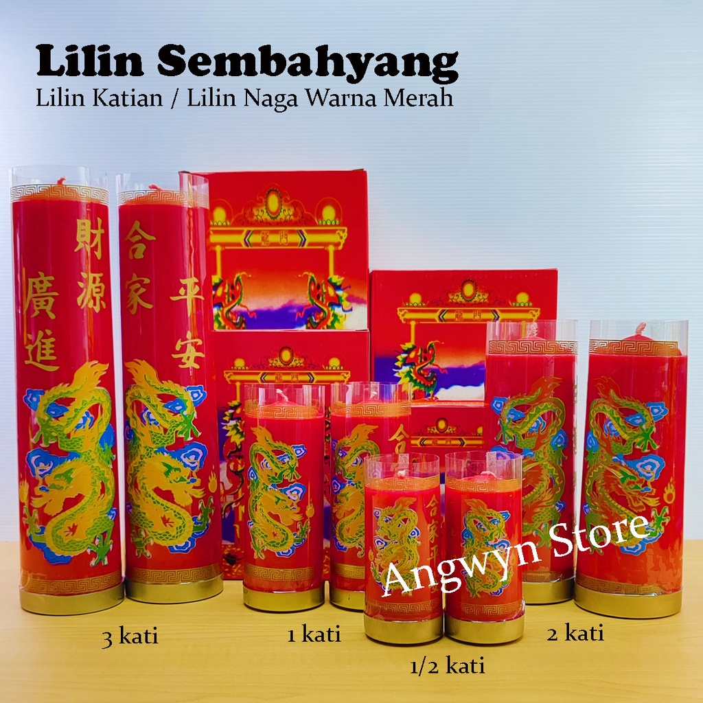 Lilin Sembahyang Merah 1/2 kati