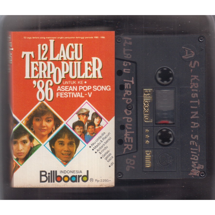 KASET 12 LAGU TERPOPULER 86 ASEAN POP SONG FESTIVAL V