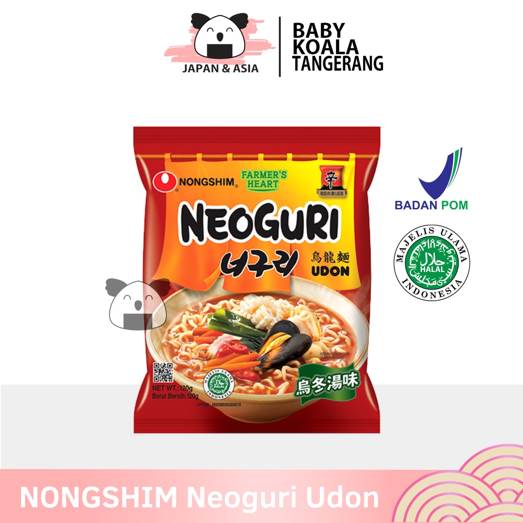 

NONGSHIM Ramen Korea Neoguri Udon 120g Hala..l